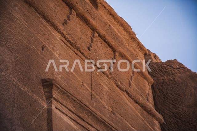 صور من الحِجر، أول موقع سعودي مدرج على قائمة اليونسكو للتراث العالمي
