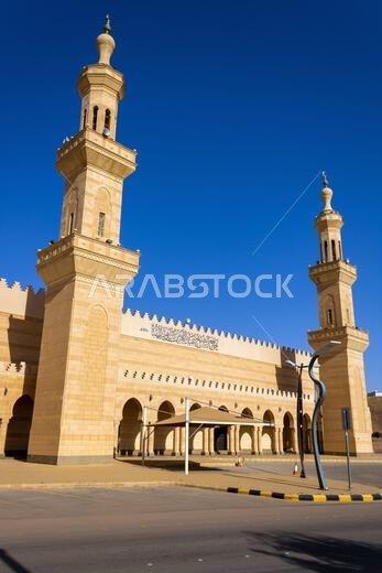 Al Muhanna Grand Mosque, Shaqra, Saudi Arabia