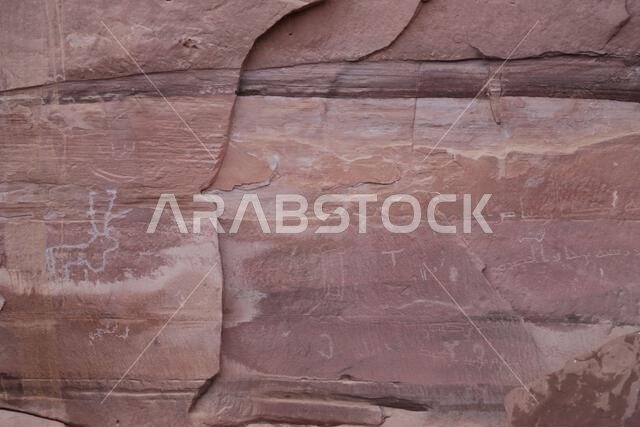 old history in the antique kingdom of saudi arabia