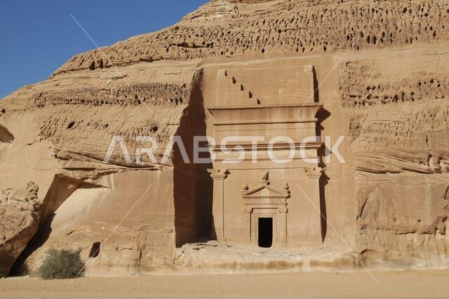 التاريخ القديم في المملكة العربية السعودية العريقة