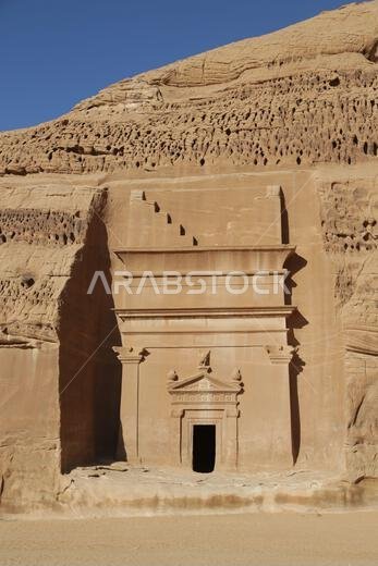 التاريخ القديم في المملكة العربية السعودية العريقة