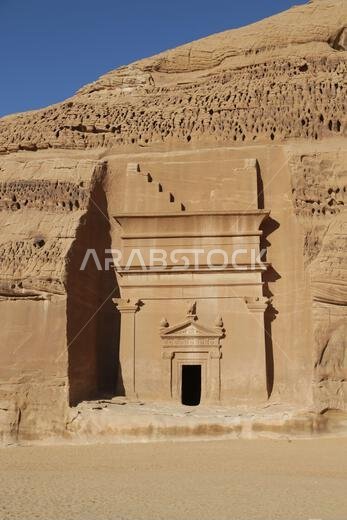 التاريخ القديم في المملكة العربية السعودية العريقة