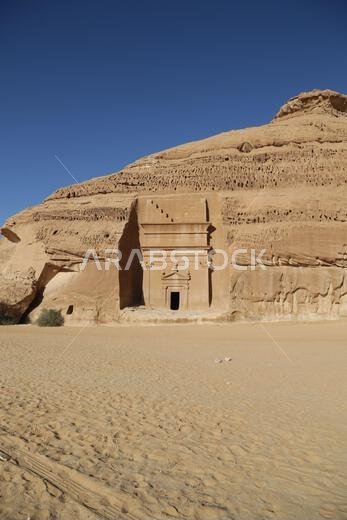 التاريخ القديم في المملكة العربية السعودية العريقة
