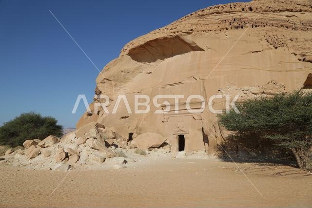 التاريخ القديم في المملكة العربية السعودية العريقة التاريخ القديم في المملكة العربية السعودية العريقة