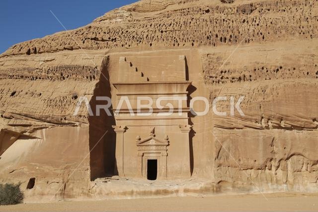 التاريخ القديم في المملكة العربية السعودية العريقة
