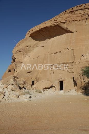 التاريخ القديم في المملكة العربية السعودية العريقة