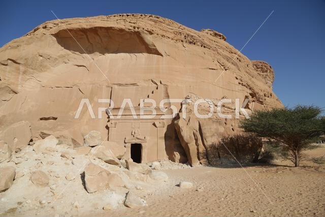 old history in the antique kingdom of saudi arabia