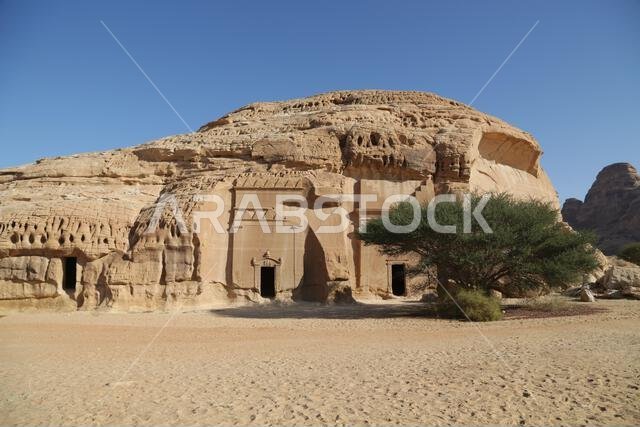 old history in the antique kingdom of saudi arabia