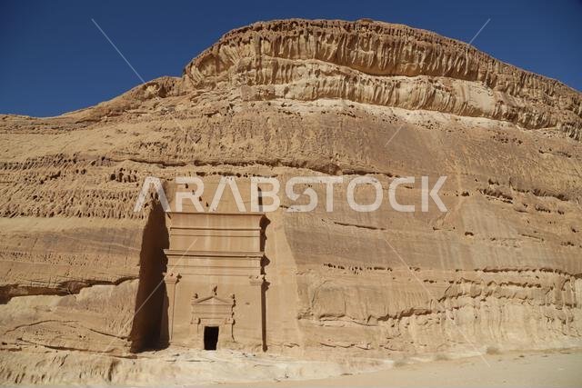 old history in the antique kingdom of saudi arabia