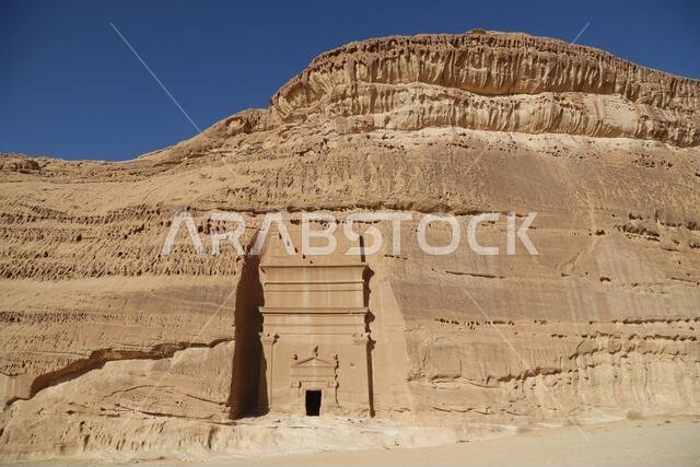 التاريخ القديم في المملكة العربية السعودية العريقة
