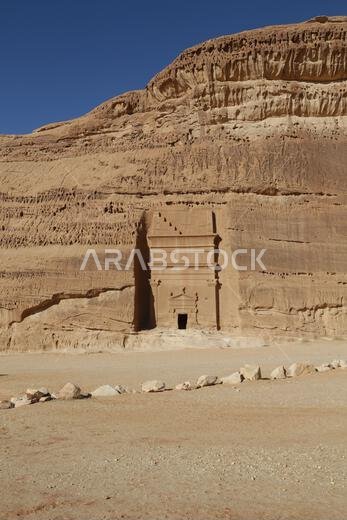 التاريخ القديم في المملكة العربية السعودية العريقة