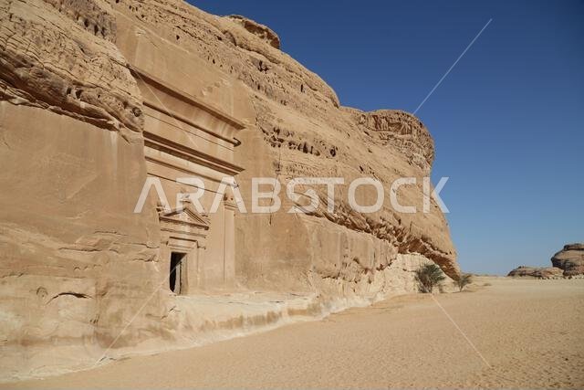 التاريخ القديم في المملكة العربية السعودية العريقة