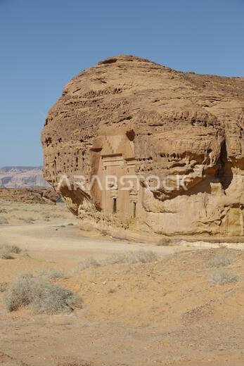 التاريخ القديم في المملكة العربية السعودية العريقة