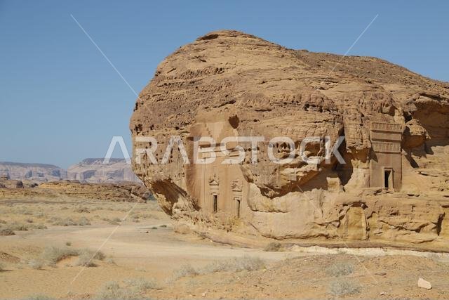 التاريخ القديم في المملكة العربية السعودية العريقة