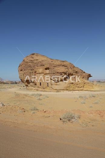 التاريخ القديم في المملكة العربية السعودية العريقة