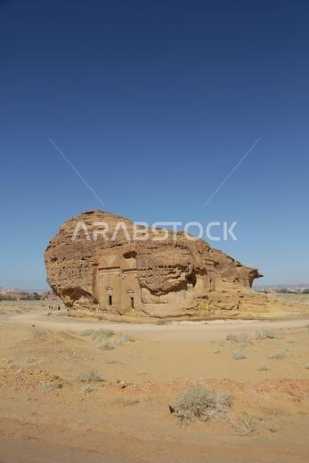 old history in the antique kingdom of saudi arabia