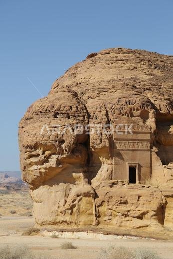 old history in the antique kingdom of saudi arabia