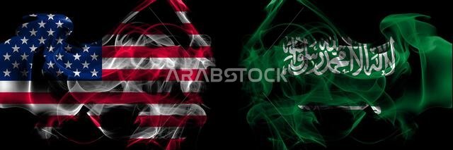 الولايات المتحدة الأمريكية ضد المملكة العربية السعودية، أعلام دخان عربية موضوعة جنباً إلى جنب