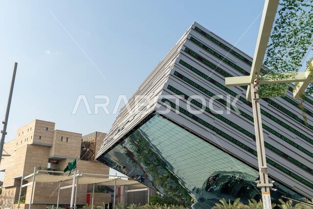 "11.6.2021 - دبي، الإمارات العربية المتحدة - جناح المملكة العربية السعودية في معرض إكسبو 2020، منطقة الفرص، حدث عالمي حول الابتكار المستقبلي"