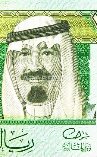 ورقة نقدية من فئة ريال واحد، بنك المملكة العربية السعودية، صورة مقربة لجزء من الورقة النقدية تُظهر الملك عبد الله عبد العزيز آل سعود، صدرت عام 2016 ورقة نقدية من فئة ريال واحد، بنك المملكة العربية السعودية، صورة مقربة لجزء من الورقة النقدية تُظهر الملك عبد الله عبد العزيز آل سعود، صدرت عام 2016