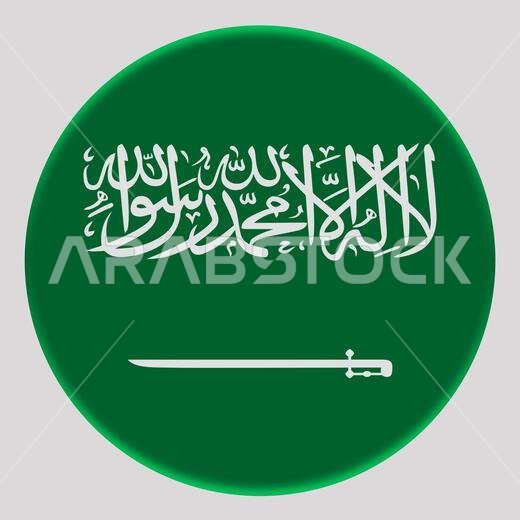 3D Flag of Saudi Arabia on a avatar circle.