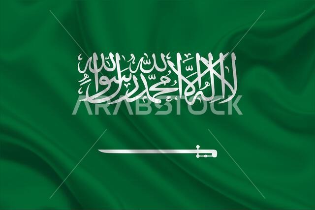 علم المملكة العربية السعودية ثلاثي الأبعاد على قماش مجعد.