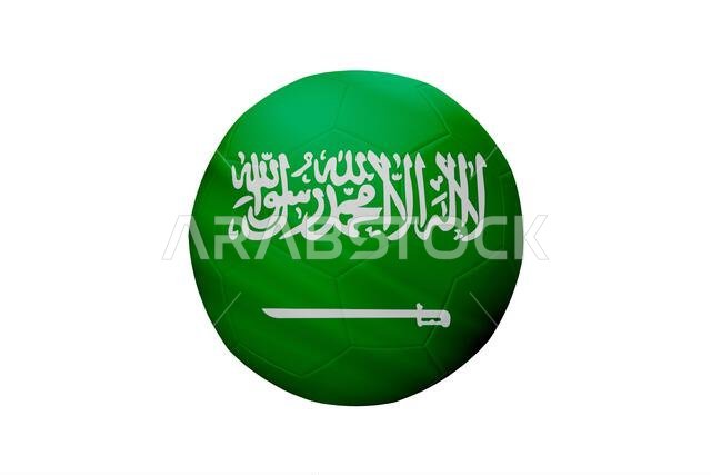 كرة قدم بألوان علم المملكة العربية السعودية معزولة على خلفية بيضاء. صورة رمزية لبطولة تدعم المملكة العربية السعودية. كرة قدم بألوان علم المملكة العربية السعودية معزولة على خلفية بيضاء. صورة رمزية لبطولة تدعم المملكة العربية السعودية.