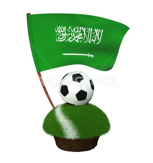 كرة مستديرة سوداء وبيضاء للعب كرة القدم وعلم المملكة العربية السعودية موجودان على امتداد ملعب كرة قدم مغطى بالعشب الأخضر