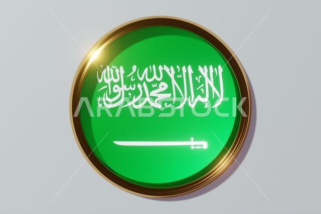 The national flag of Saudi Arabia in the form of a round window. Flag in the shape of a circle. Country icon.