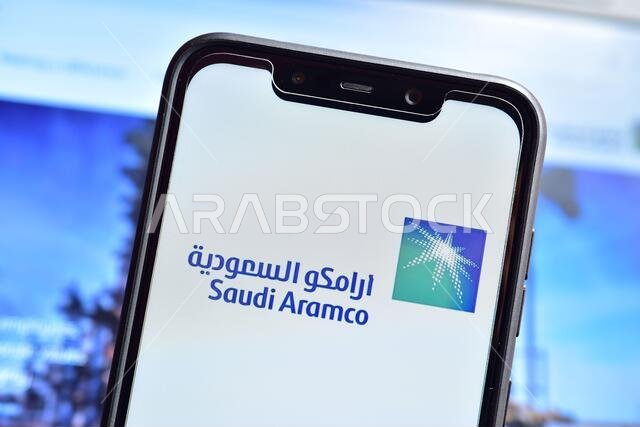 New Delhi, India - February 08, 2020: Saudi Aramco oil company logo on smartphone