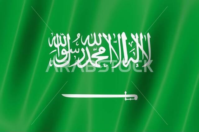 علم المملكة العربية السعودية من الحرير - رسم بانورامي ثلاثي الأبعاد