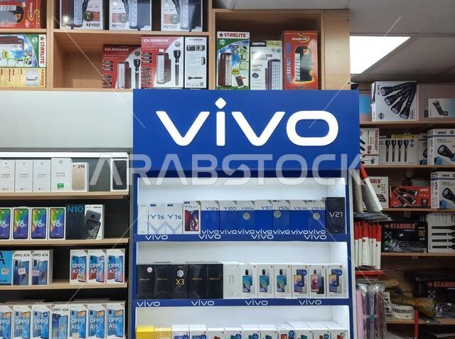 HOFUF AL HASA, SAUDI ARABIA - Sep 10, 2021: A beautiful shot of Vivo mobile shop shelves