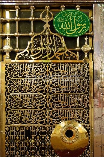 مسجد النبي محمد صلى الله عليه وسلم داخل المسجد النبوي - روضة مبارك رياض الجنة محراب - المدينة المنورة المملكة العربية السعودية