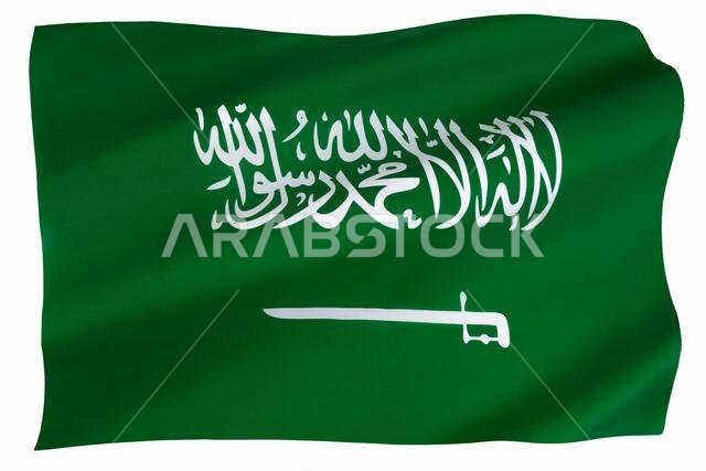 The national flag of Saudi Arabia. The text is the Shahada or Muslim creed written in the Thuluth script. It says ‘There is no god but Allah. Muhammad
