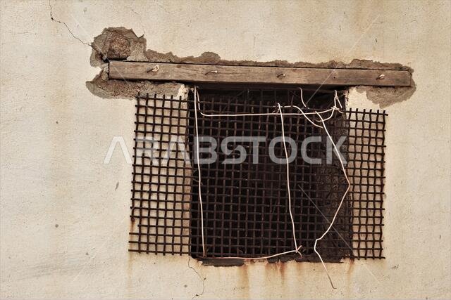 A window from where I belong.