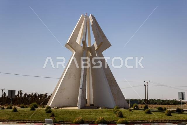 Ad Dilam, Saudi Arabia - April 30, 2021: A monument on the King Abdulaziz Road