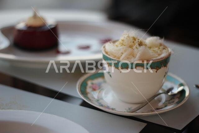 Sweet Coffee