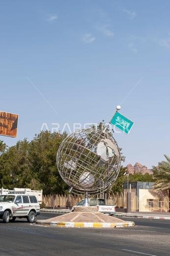 Globe monument on a roundabout in AlUla in Saudi Arabia