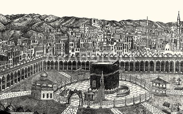 City of Mecca Mecca, Saudi Arabia, 19th century
