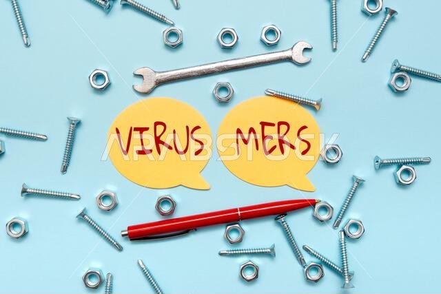 Conceptual display Virus Mers. Word for viral respiratory illness that first reported in Saudi Arabia New Ideas Brainstoming For Maintenance Planning