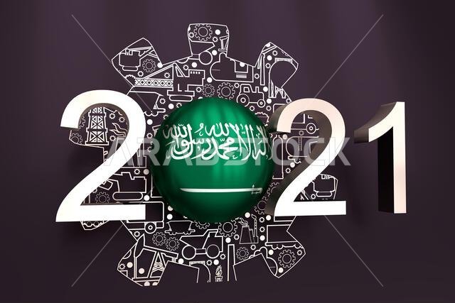Concept of industry. Energy generation and heavy industry. Gear shape with industrial thin line icons.. Flag of Saudi Arabia. 2021 year number. 3D ren