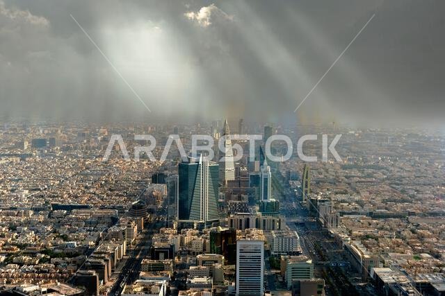 Riyadh - South downtown