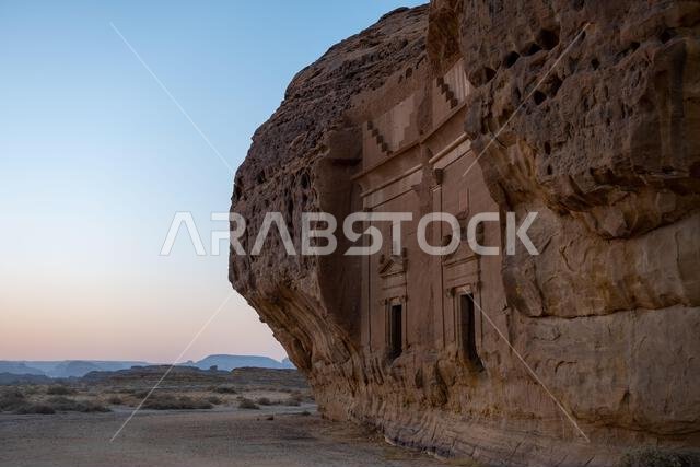 جبل الأحمر - Jabal AlAhmar - Sunset