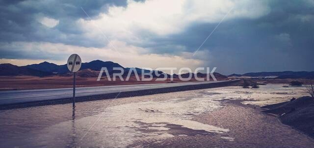 A rainy day at makkah desert, saudi arabia