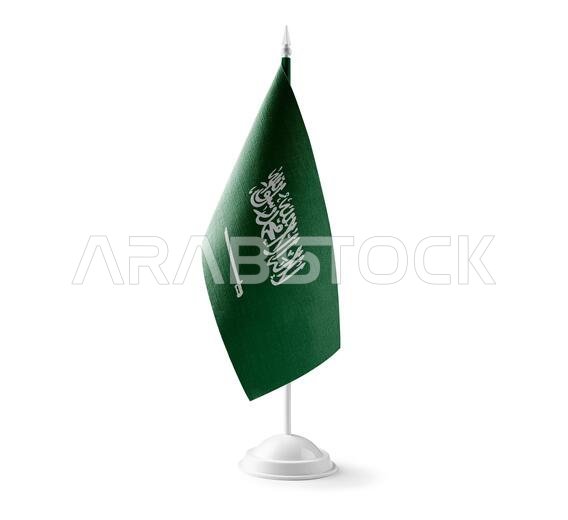 Small national flag of the Saudi Arabia on a white background
