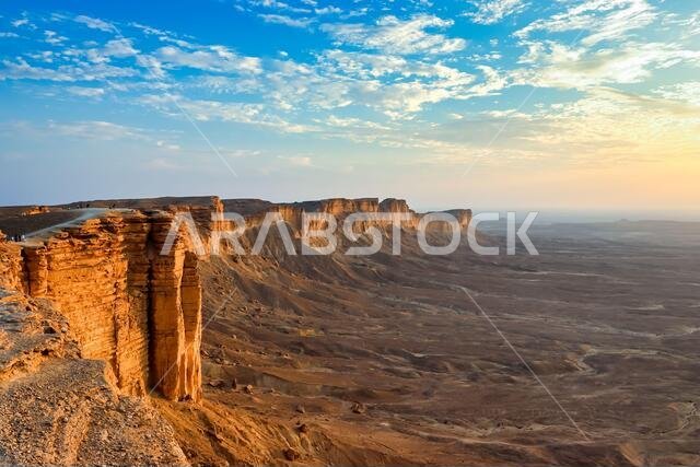 حافة العالم، معلم طبيعي ووجهة سياحية شهيرة بالقرب من الرياض - المملكة العربية السعودية.