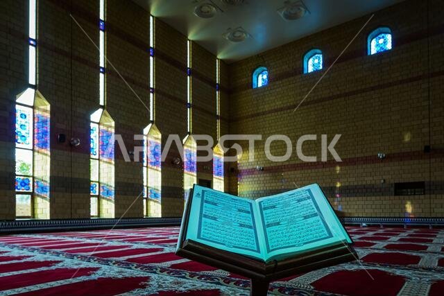 The Holy Quran inside the Mosque. Dammam Masjid, Saudi Arabia