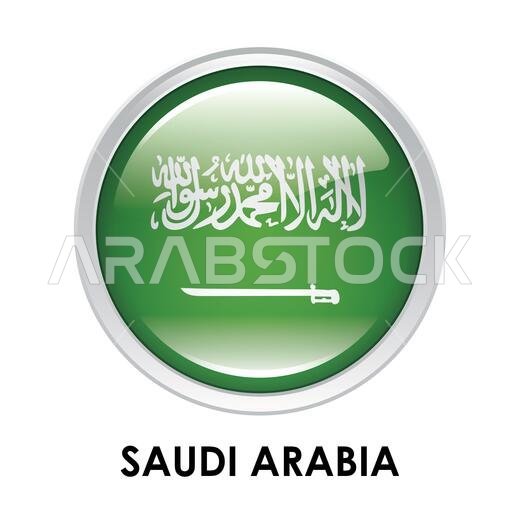 Round flag of Saudi Arabia