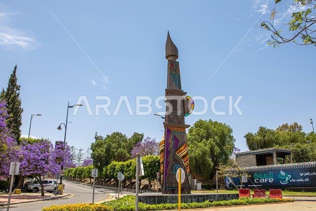 Abha, Saudi Arabia – April 1st 2021: Art Street