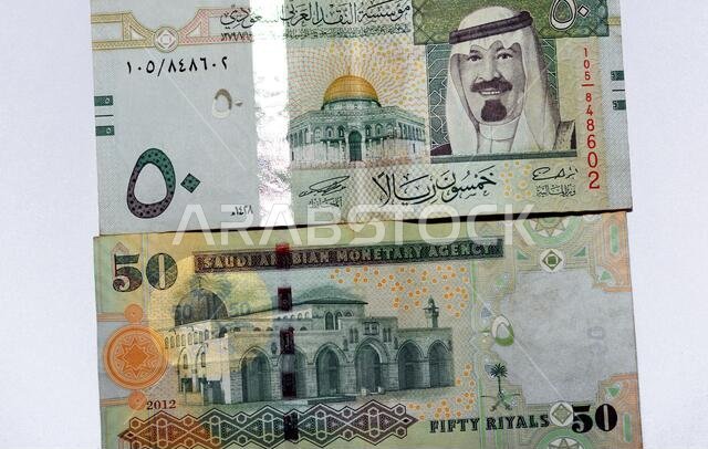 ورقة نقدية من فئة ٥٠ ريالًا سعوديًا، إصدار ٢٠٠٧. الريال السعودي هو عملة المملكة العربية السعودية، وتُعد هذه الورقة النقدية من فئة ٥٠ ريالًا سعوديًا هي العملة الرسمية للمملكة.